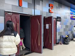 -大地院线珠江摩尔店(CL全景超级影院)