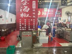 -金海椒罐罐鲢鱼(东方桂苑店)