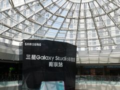 -万达广场(南京江宁店)