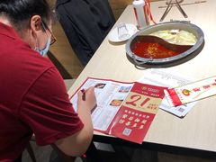 -蜀留香火锅(西南角店)