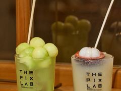 -像素研食The pixlab (皮市街店)