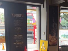 -真功夫(棠下店)