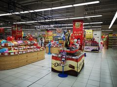 -华润万家(凯德和平广场店)