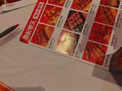 -熊记虾王·小龙虾(东晓南店)