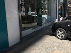 门面-执茶识麦(万达华府店)