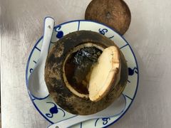原只椰子炖竹丝鸡-達揚原味燉品(文明路店)