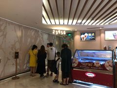 -博纳UA东方宝泰电影城