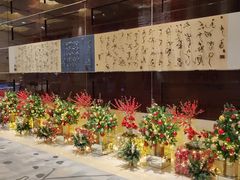 -北京四季酒店