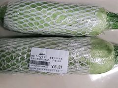 -大商超市(银岛店)