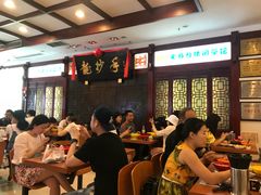 大堂-龙抄手(春熙路总店)