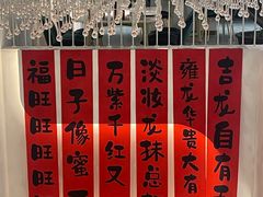 -ins森林童话餐厅coffee&bistro