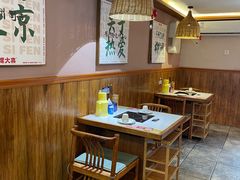 -螺大喜螺蛳粉火锅(雍和宫店)