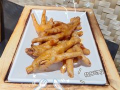 -重庆古老火锅