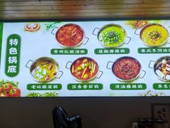 -天一朴素(武汉大学店)