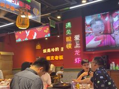 -饶福记·南昌烧烤大排档(九龙湖土著店)