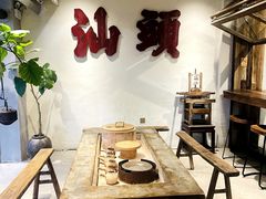 -成川茶店·潮汕工夫浓茶(万象店)