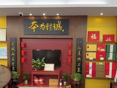 -张一元(世纪金源购物中心东区店)