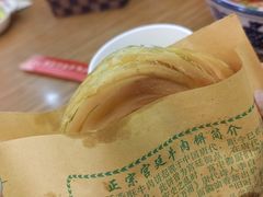 -丝路传奇·中国拉面航母店(北医三院店)