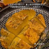 为了这家日料！！我可以来杭州无数次！！