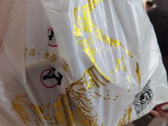 -王浩儿纪六孃甜皮鸭(东大街店)