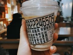-无牌咖啡&酒馆