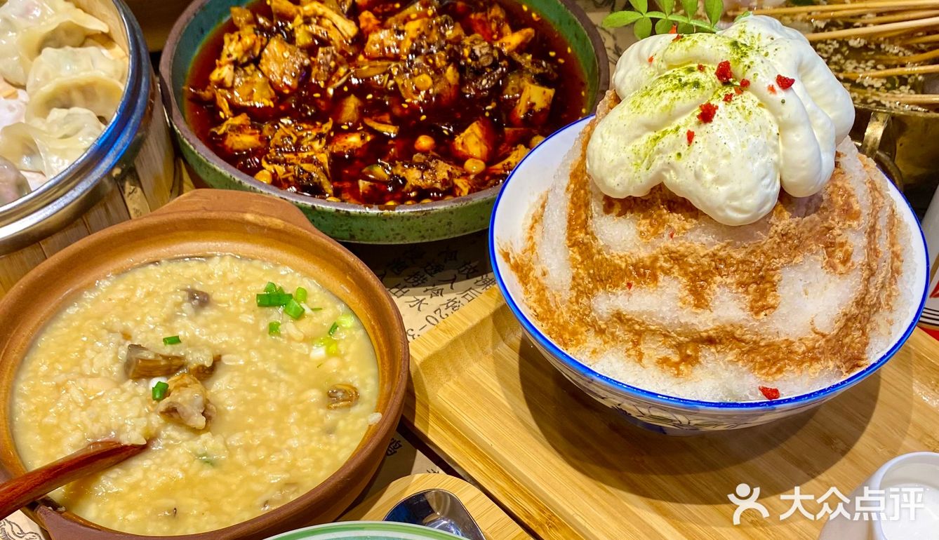 乐山周鸡肉.钵钵鸡才是YYDS