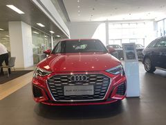 -上海冠松华奥奥迪4S店(张江店)