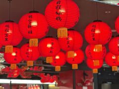 -小厨娘金榜题名(夫子庙秦淮河店)