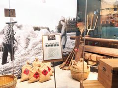 景观位-遇见湘·地道湖南菜(云门店)