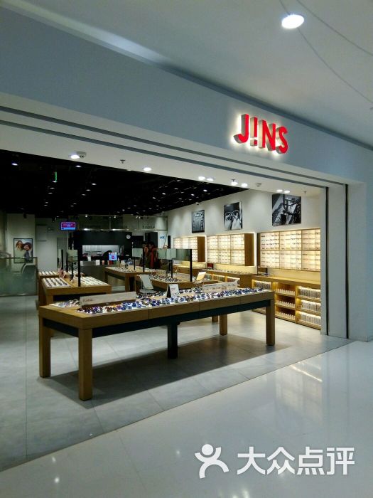 jins上海门店图片