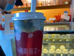 -鸡鸣赐茶(鸡鸣寺路店)