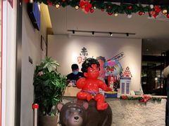 -神户赤童日式烤肉(金地广场店)