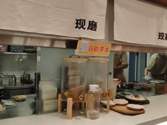 -小满手工粉(北京来福士店)