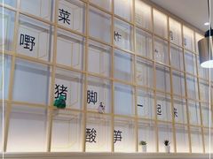 -捕螺记螺蛳粉(东关大街店)
