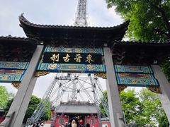 -灵顺寺