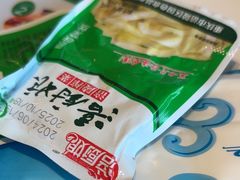 -新世界·过桥米线宴