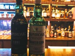 -格兰酒吧Glen Bar
