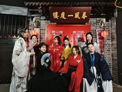 -梦游沉浸式古风剧场·春风一度楼(车公庙店)