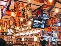 -平成屋·午肴夜酒(四川北路店)