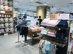 -MUJI无印良品(万达太原街店)