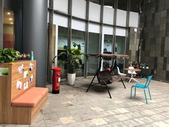 -EF英孚教育成人英语(伊势丹滨海店)