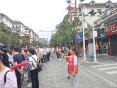 -遵义会议纪念馆