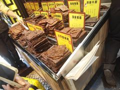 -钜记手信(大三巴街店)