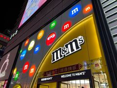 -m豆巧克力世界(上海世茂广场店)