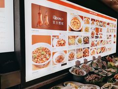 -船歌·鱼水饺青岛菜(闽江二路店)