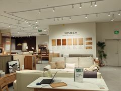 -源氏木语(拱墅万达店)