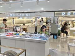 -北京眼镜城