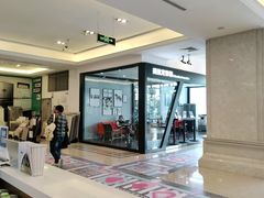 -红星美凯龙(浦江店)