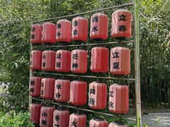 -中卫御苑福膳·养生局(圆明园店)