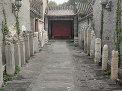 -宛平九号